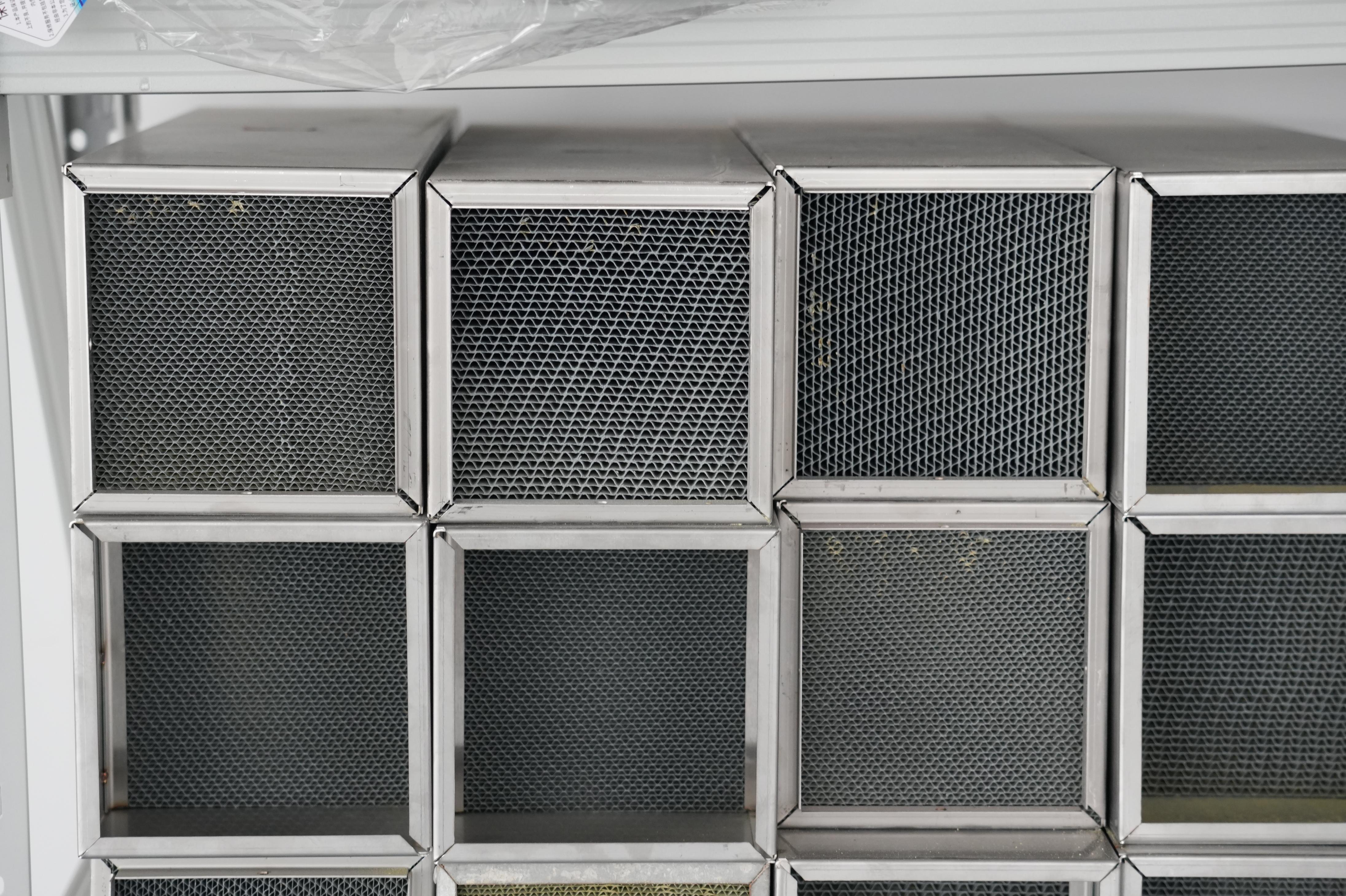 Şirketin en son blog yazıları İnce Kimyasal Proses Optimizasyonu: Yüksek Saflıkta Gaz Üretimi için Safsızlığın Giderilmesinde Etilen Rafinasyon Katalizörlerinin Tutarlılığı